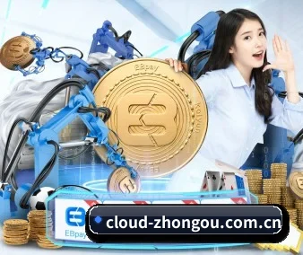 中欧体育网页版 APP